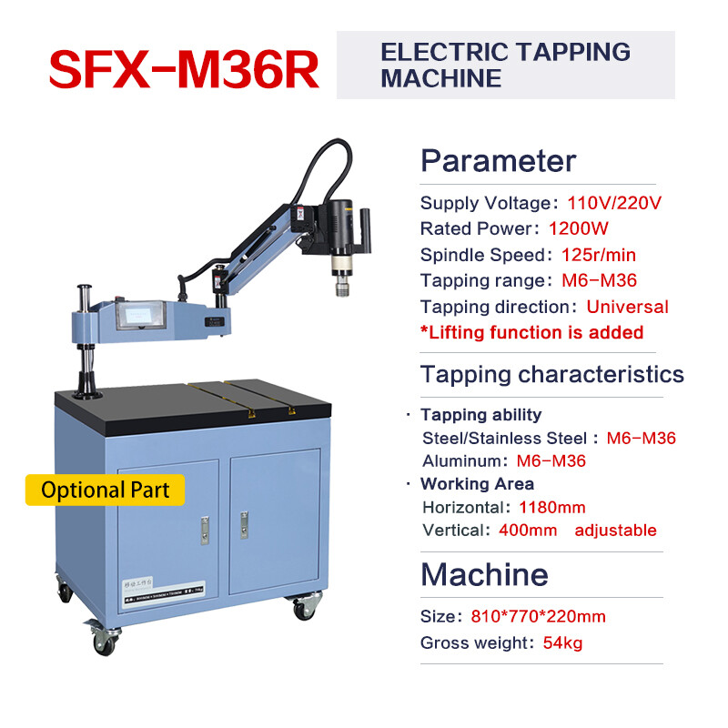 M6-M36 Electric Tapping Arm+ANSI Collets+Drill Chuck Adapter and Connecting Rod