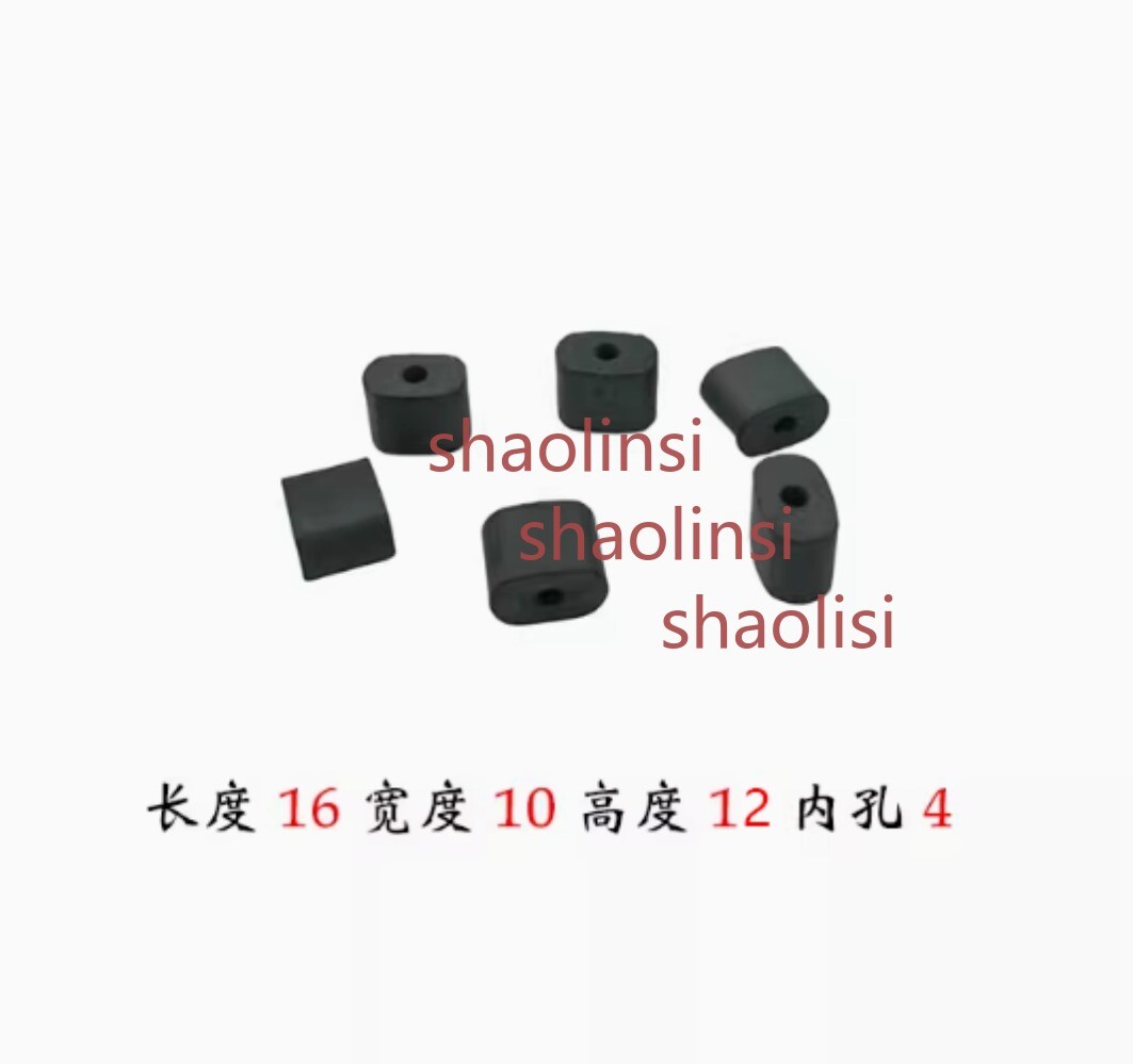 6PC 16*10*12*4 Wire Cutting Conductive Block Wear-resistant EDM Tungsten Steel