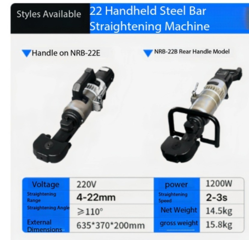 Handheld Rebar Bender Straightener and Bending Machine—Electric and Portable