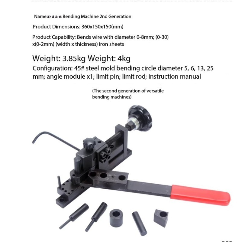Small Manual Multi-Function Bending Machine DIY Bending Machine Stainless Steel