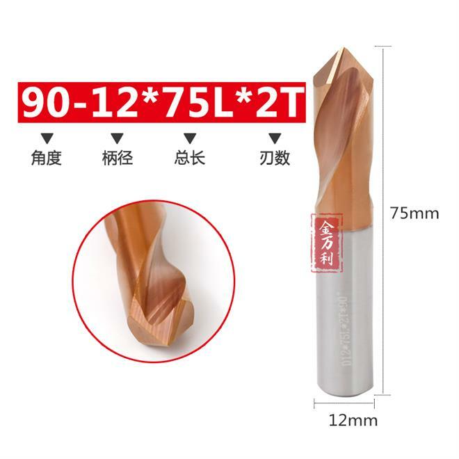 90 degree tungsten steel centering chamfer drill 3 4 5 6 8 10 12 16 18 2F