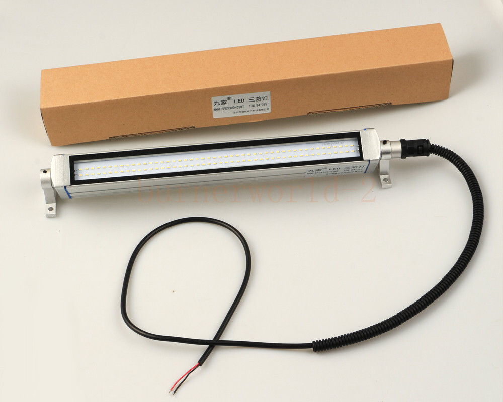 LED Milling CNC Machine Tool Light Workshop Working Lamp lathe lamp 24V~36V