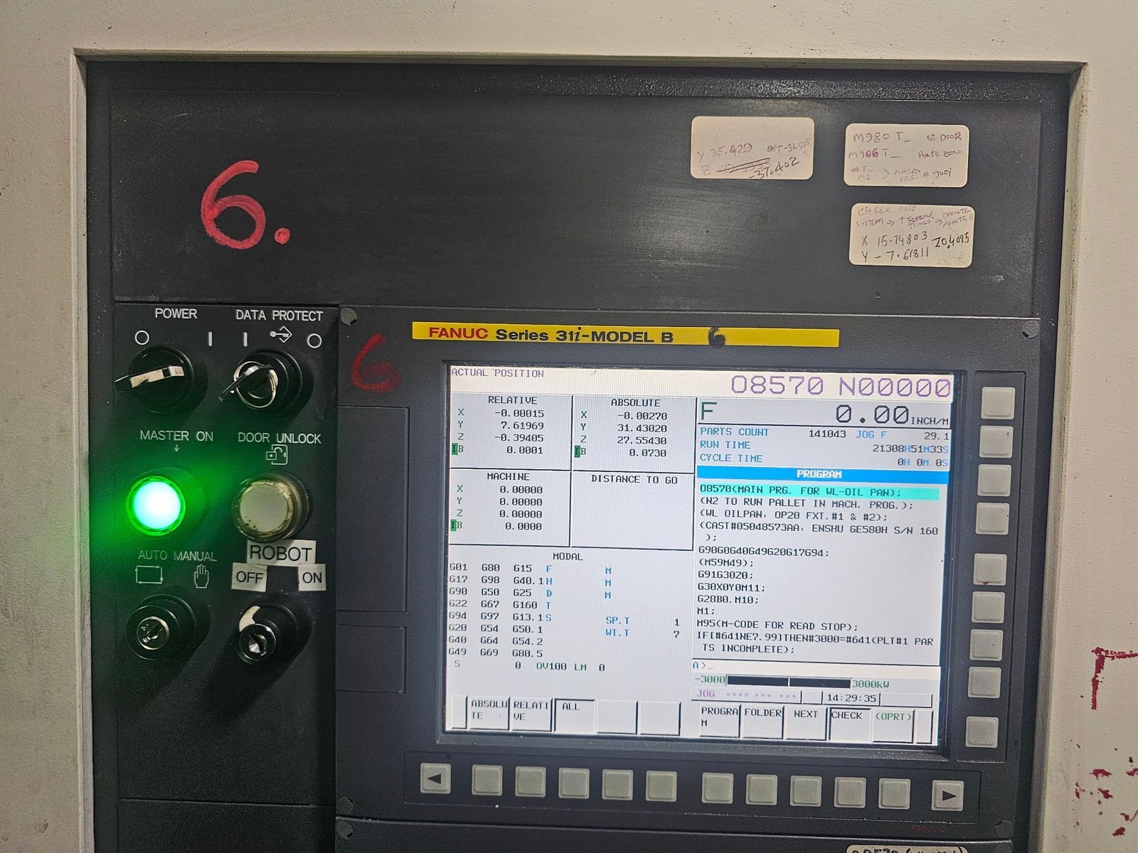 2016 ENSHU GE580H HORIZONTAL CNC MACHINING CENTER