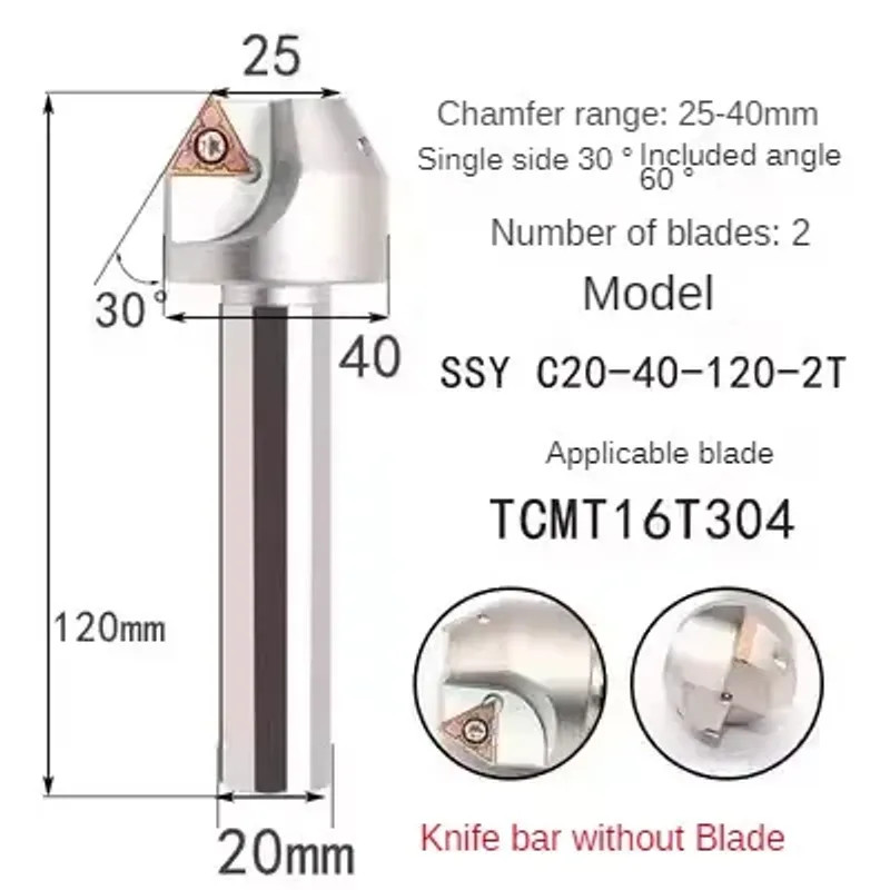 CNC Chamfering Cutter Bar 15°20°25°30°35°40° TCMT090204 TCMT110204 TCMT16T304