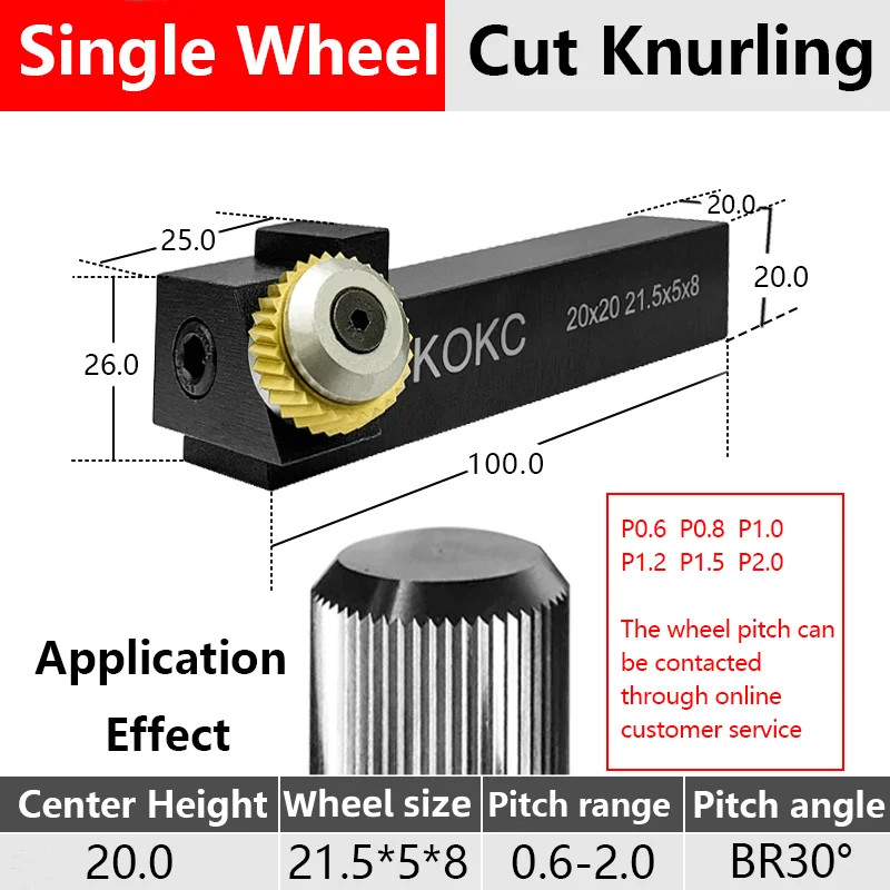 Stuka Cutting Knurling 20*20mm 25*25mm Single straight Wheel Tools For CNC Lathe