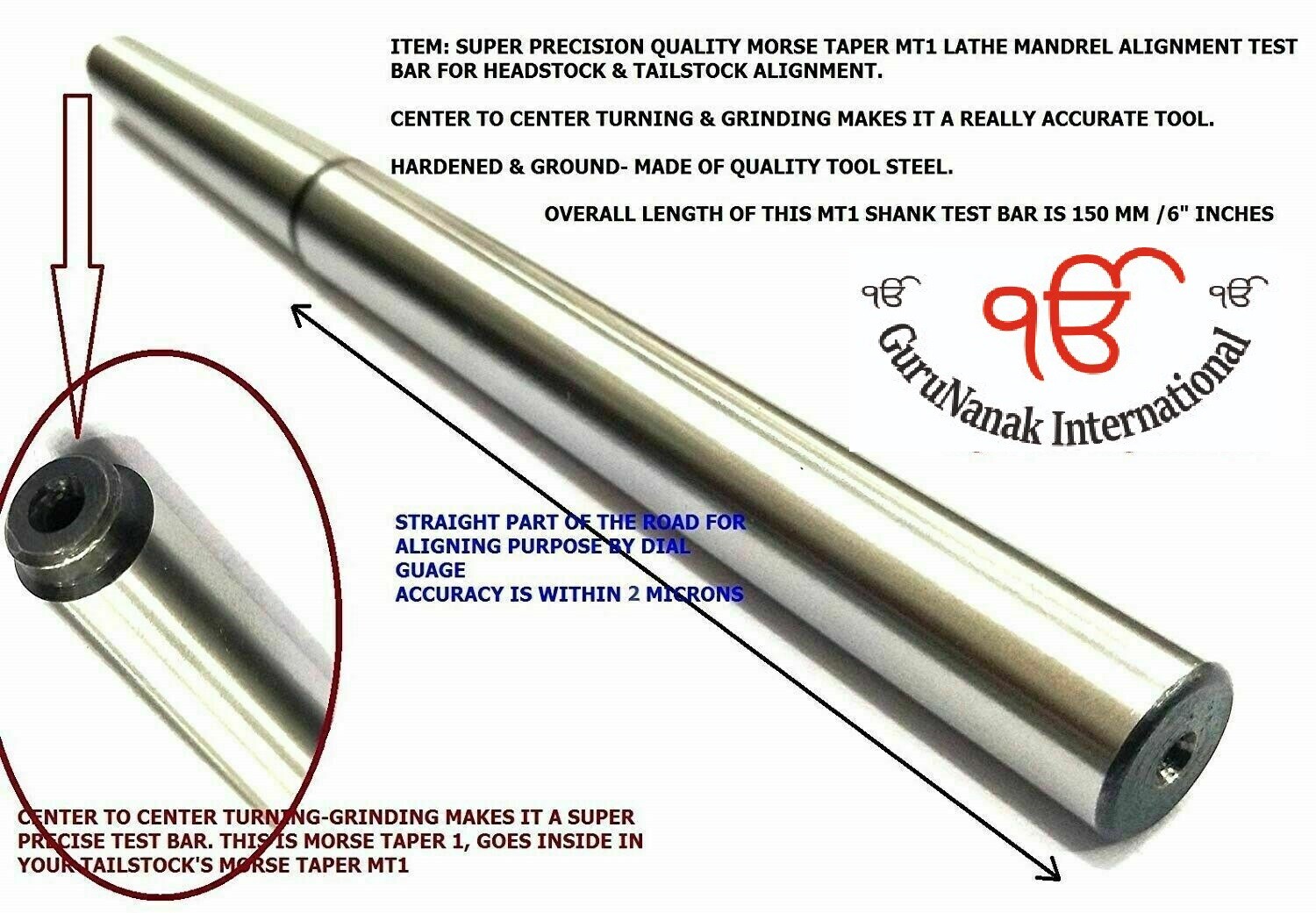 Alignment Test Bar For Lathe Machine MT3 Length 335mm- 13″ Length High Quality