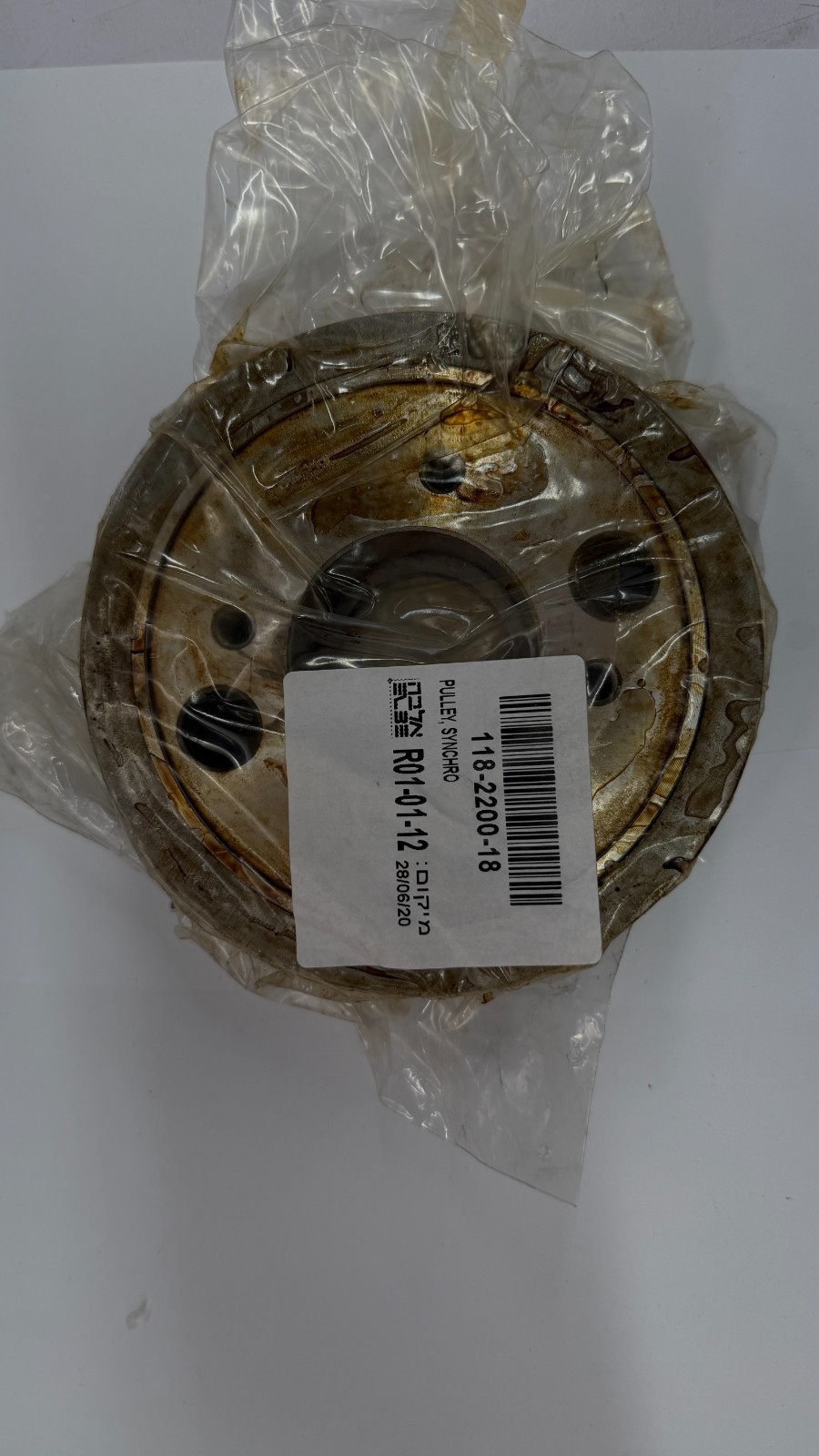 OKUMA GERMANY PULLEY, SYNCHRO , 118-2200-18 Brand New, Genuine, In Stock