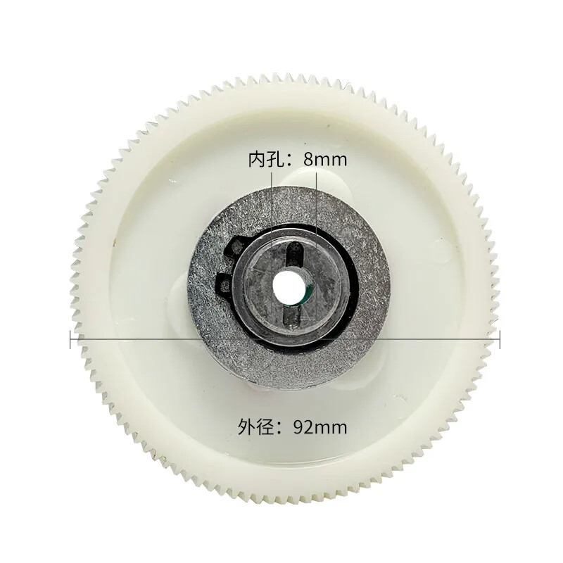 Milling Machine Part 92mm Gear & Hub ALSGS For AL-310S Servo Power Feed Model *1