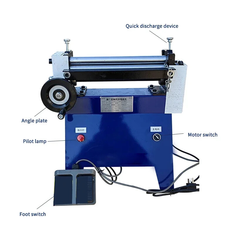 Small Electric Plate Rolling Machine Stainless Steel Plate Bending Machine