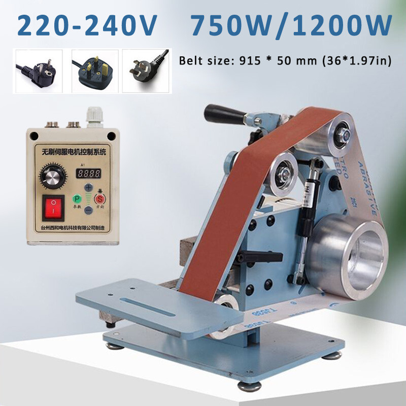 750/1200W Industrial Belt Machine Sander DIY Polishing Grinding Machine Full Set