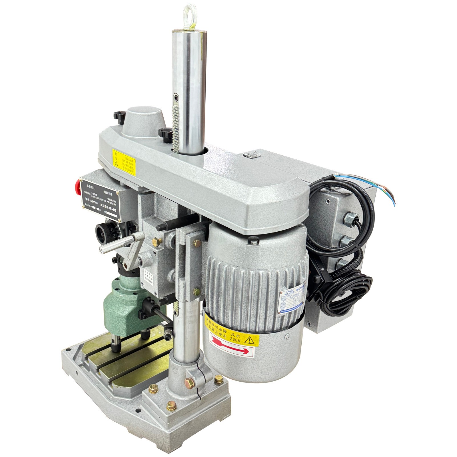 Geared Multi-Spindle Tapping Machine Automatic Double-Head Tapping Machine 110V