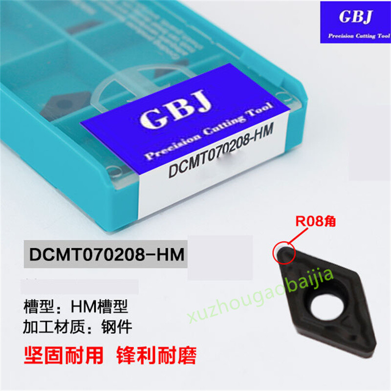 GBJ-CNC DCMT070204-HM DCMT070208-HM GBJ252 Carbide turning inserts For steel