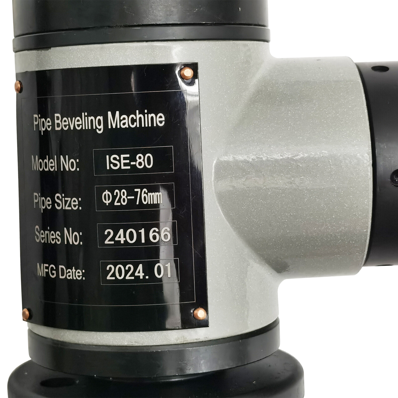 AC220V 50/60Hz 1200W Internal Rising Pipe Beveling Machine Chamfering Machine