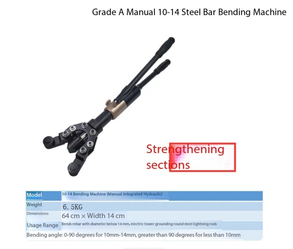 Manual Hand-Held Rebar Bending and Straightening Machine Hydraulic Portable