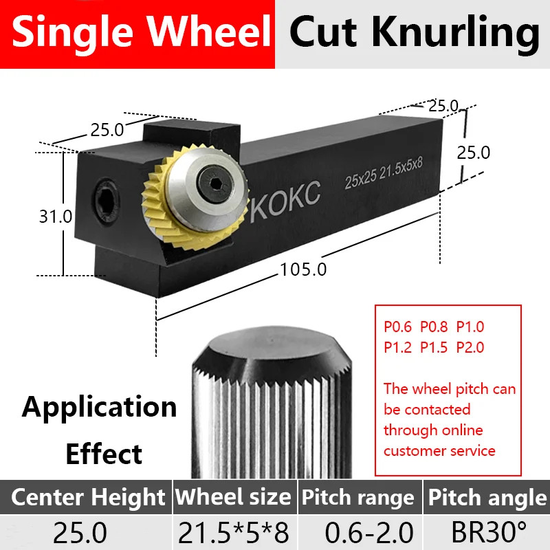 Stuka Cutting Knurling 20*20mm 25*25mm Single straight Wheel Tools For CNC Lathe