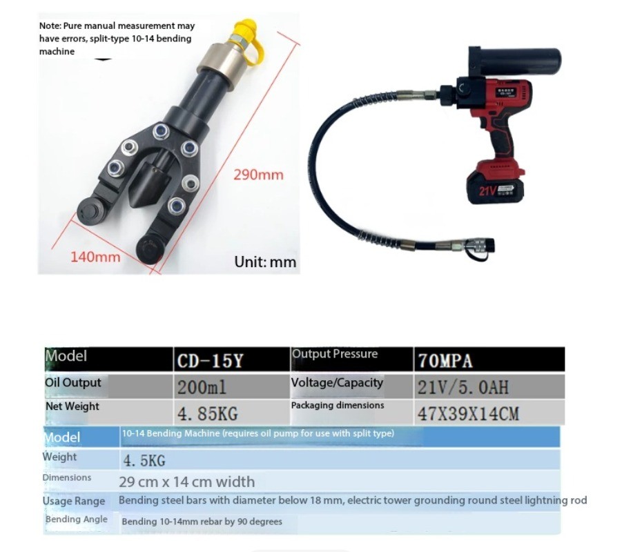Manual Hand-Held Rebar Bending and Straightening Machine Hydraulic Portable