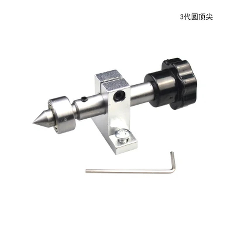 Diy Retractable Woodworking Lathe Thimble Drilling Tailstock Bead Lathe Accessor