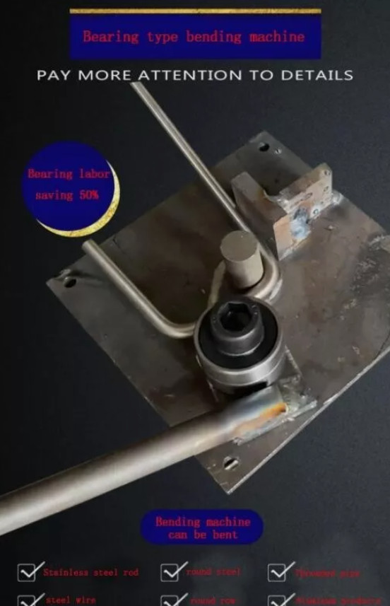 1-8mm Manual Steel Bar Bender Portable Construction Building Bending Machine New