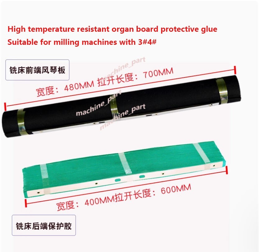 2pcs Milling Machine Part Accordion Type + Retractable Way Cover (Front & Back)