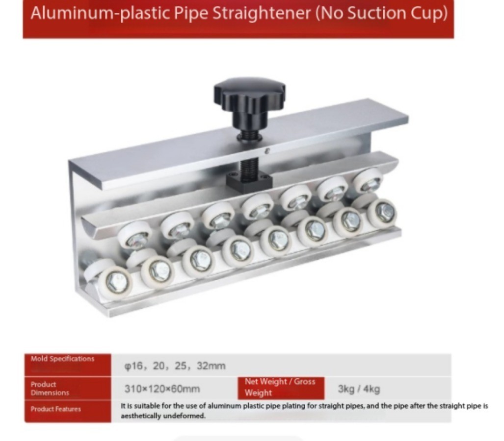 Aluminum Plastic Tube Straightening Machine Hollow Tube Straightening Machine