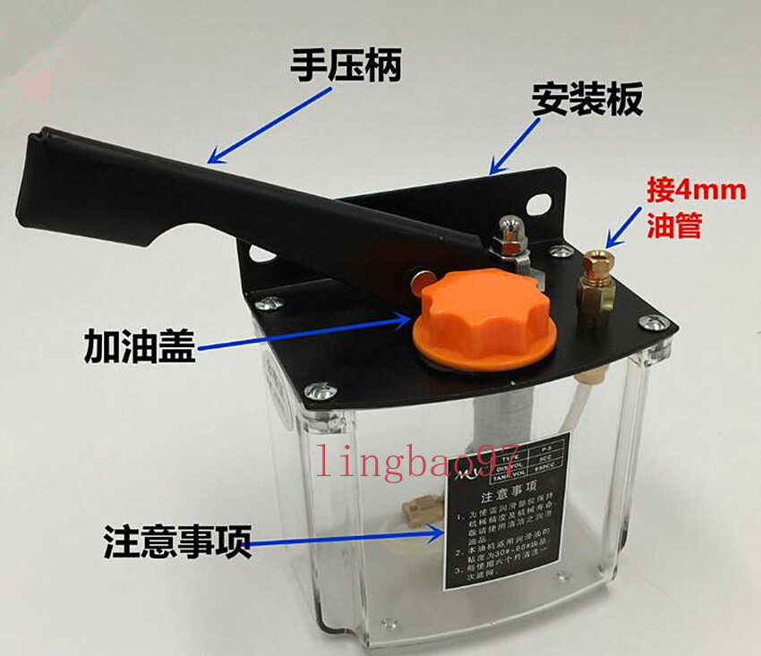 1x Milling Machines HP-5L Manual BIJUR TYPE LUBRICATOR 4MM For BRIDGEPORT Mliing