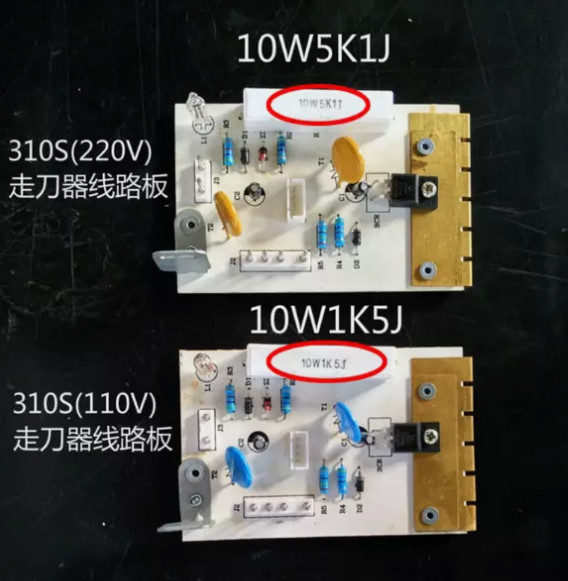 FOR ALSGS Power Circuit Board AL-310S/410S/510S 110v/220v Milling Machine Parts