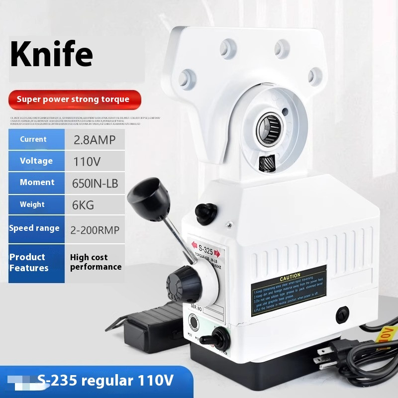 PF-500 Milling Machine Feeder Electronic Automatic Tool Feeder 2.8amp 155/CM.KG