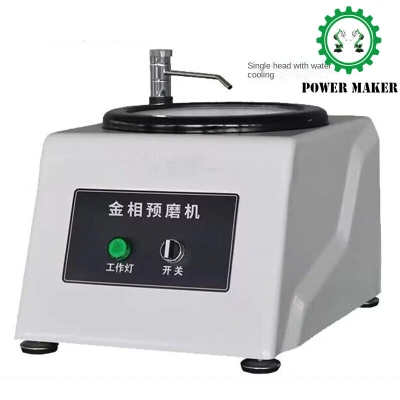 PG-1 Single Disc Polishing Machine 220V50HZ Sample Grinder Polishing Machine