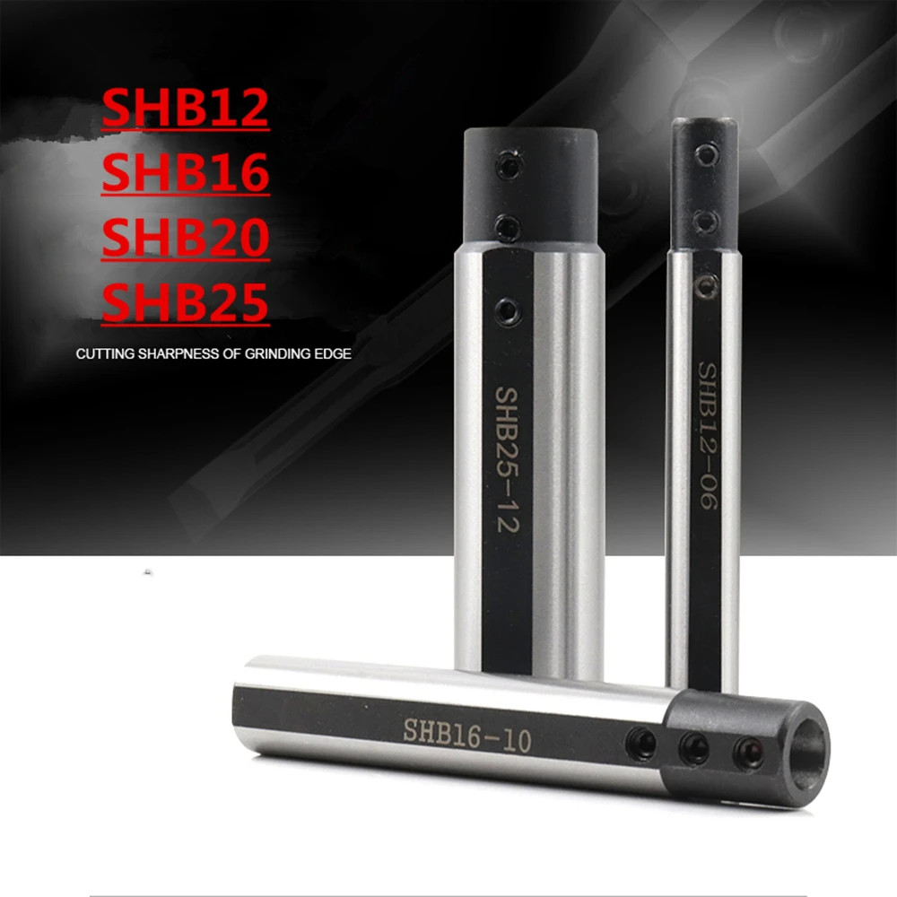 SHB Lathe Tool Sleeve 12-25mm Tungsten Steel Small Boring Holder Cutting Bracket