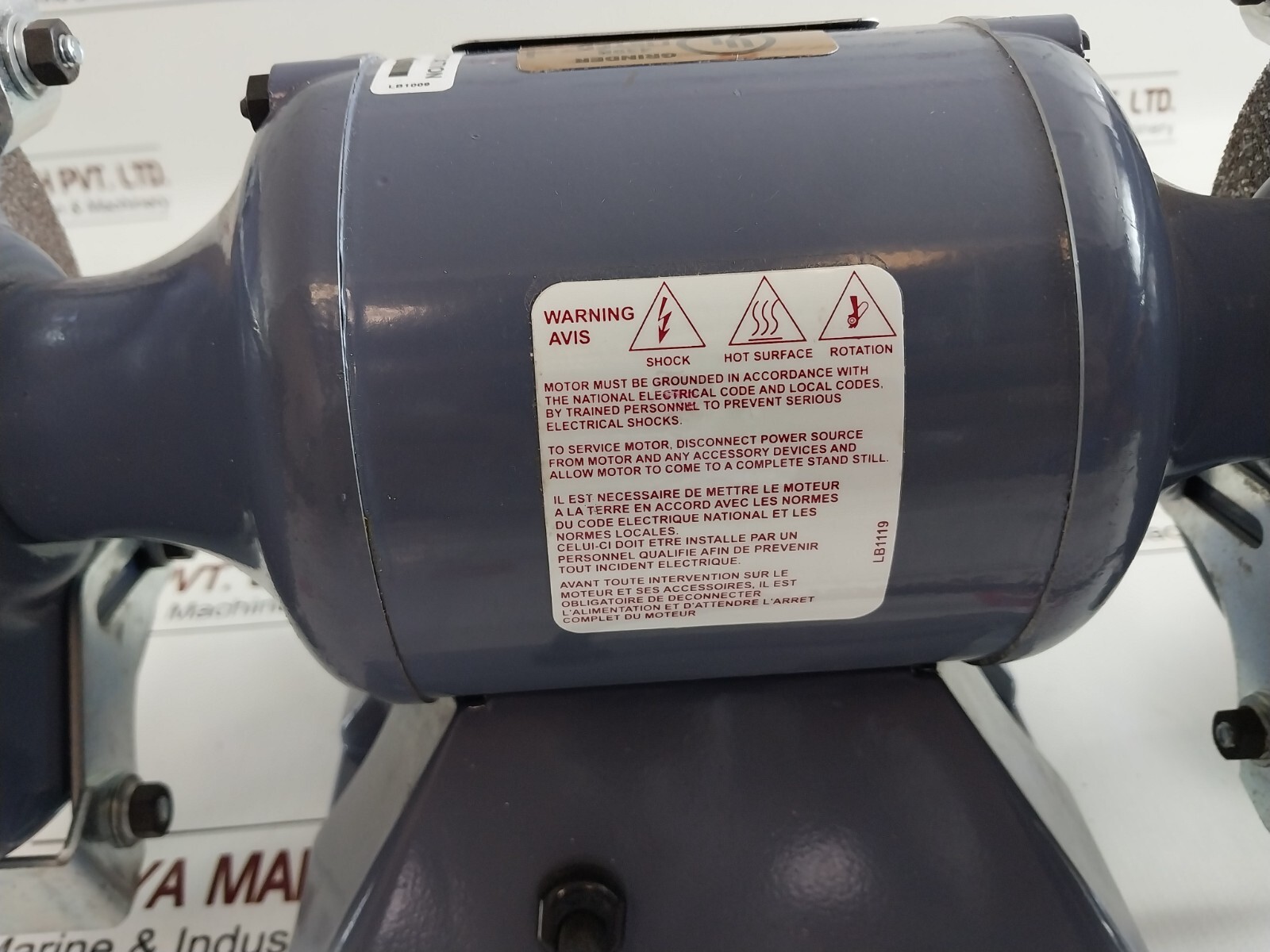 Baldor Electric 612 Grinder-Buffer 975305-00 115 VOLTS 3600 RPM 60HERTZ 3.1 AMPS