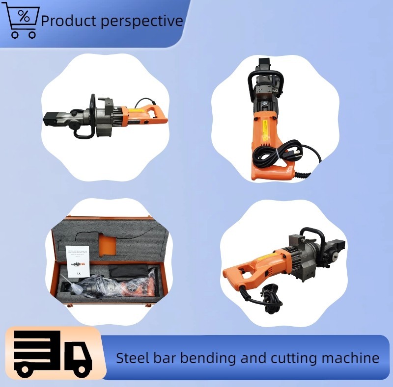 110V RBC-16 Portable Hand-held Cast Iron Steel Bar Bending and Cutting Machine