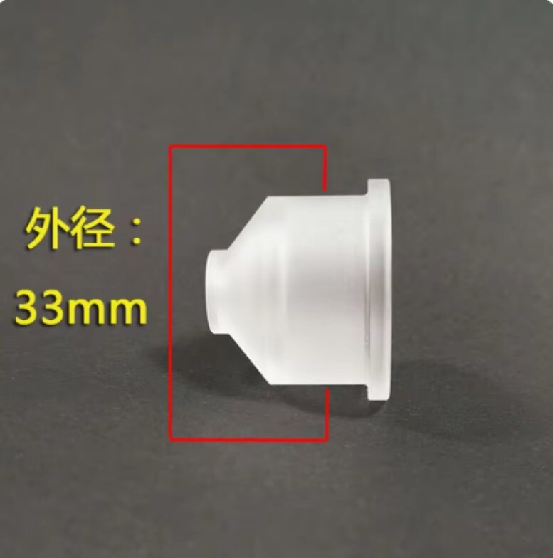 5PC M207 Lower Water Nozzle WEDM CNC Wire Cutting Machine 4mm/6mm/8mm/10mm/12mm
