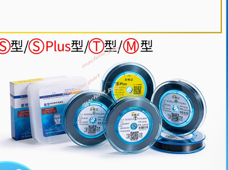 1pc EDM Molybdenum Wire 0.18mm 2000m for CNC Wire Cutting Machine S2/S3/T5/T8/M