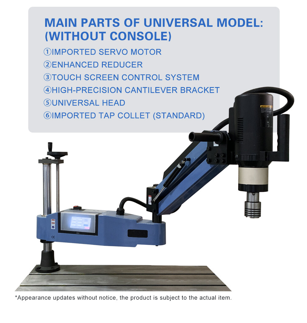 US Stock M6-M36 Electric Tapping Arm Machine Universal 360 Degree