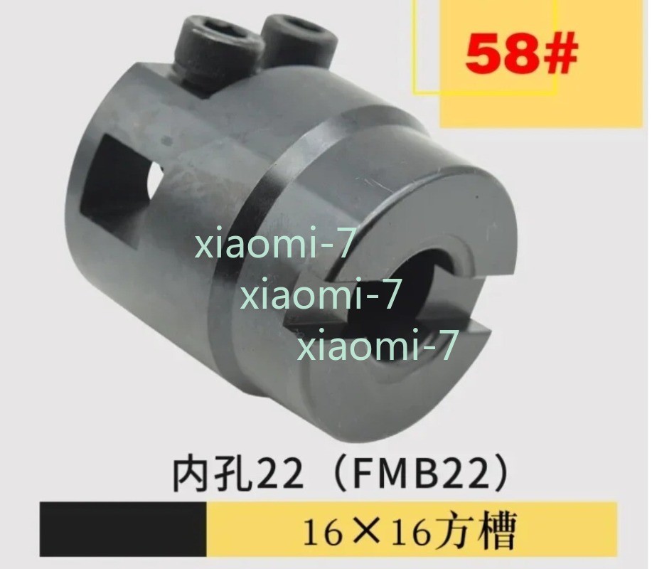 1PC Adjustable End Face Milling Cutter 58# Mohs/BT/NT40 Flat Fly Cutterhead new