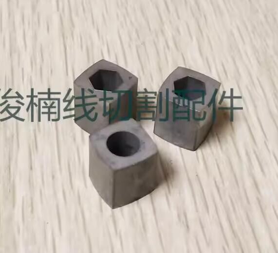 3PC Wire Cutting Conductive Block Wear-resistant EDM Tungsten Steel 14x17x8mm