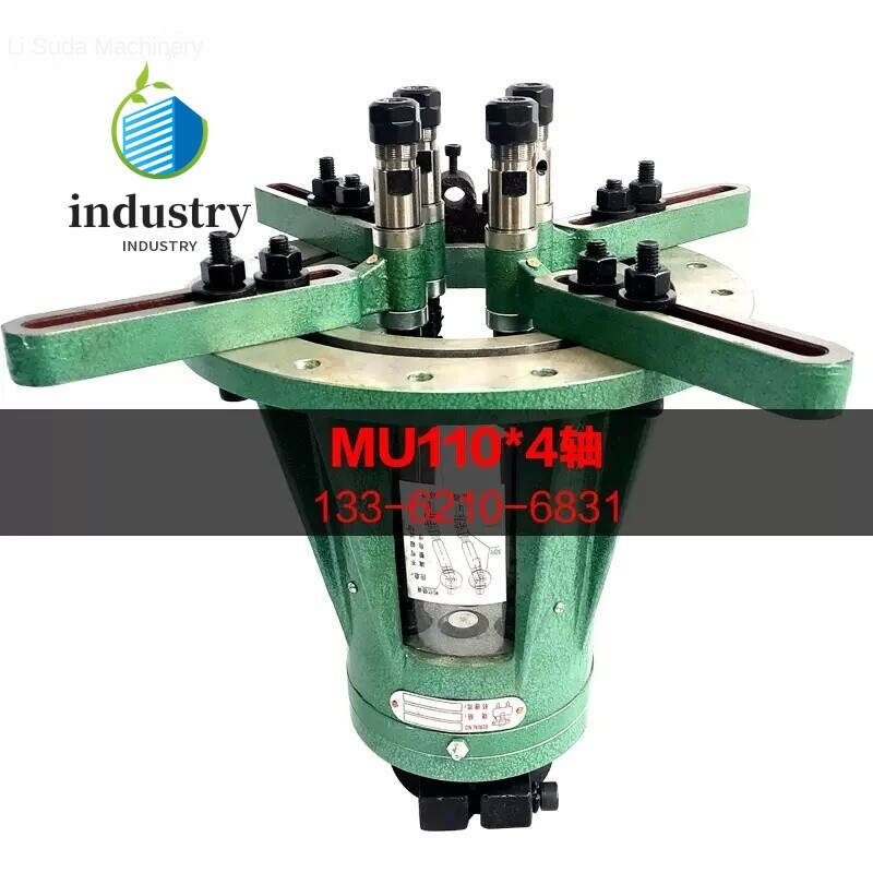 Automatic Drilling Machine Double Head Adjustable Multi-spindle Multi-hole Drill