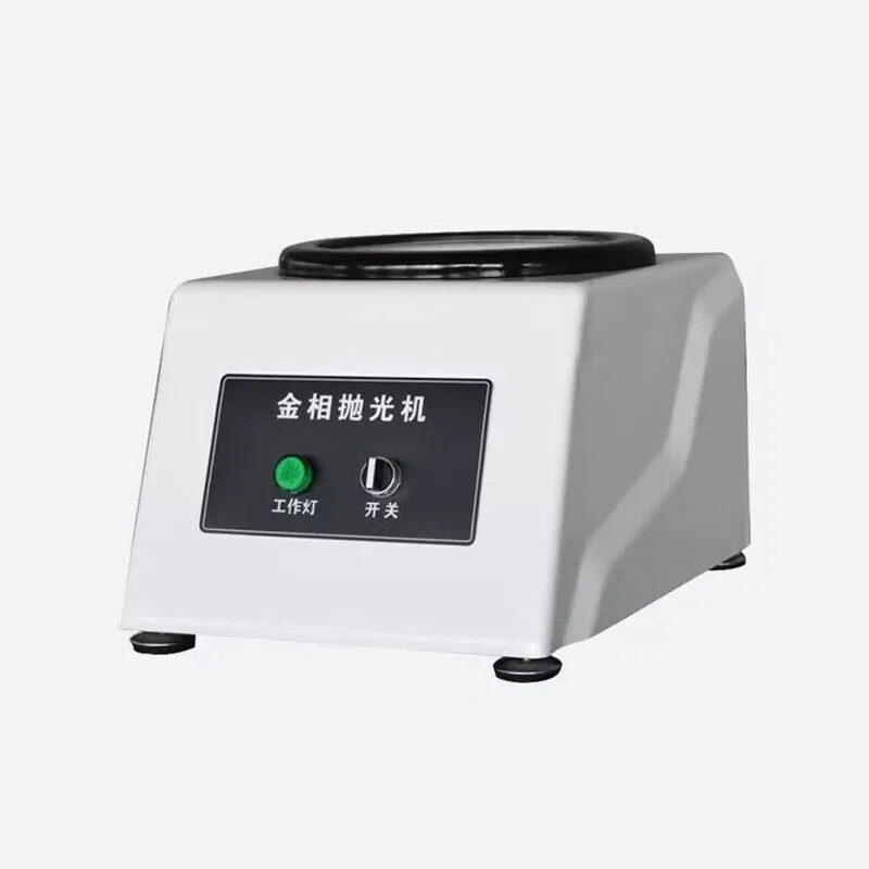 PG-1 Single Disc Polishing Machine 220V 50HZ Sample Grinder Polishing Machine