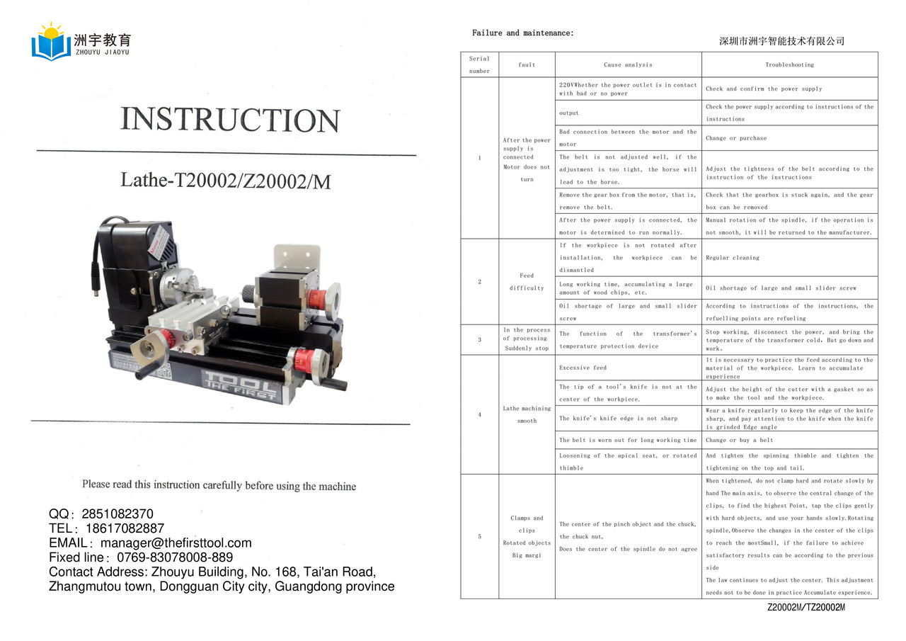 Mini Metal Lathe Machine Metal Lathe Multifunction DIY 20000Rev/min