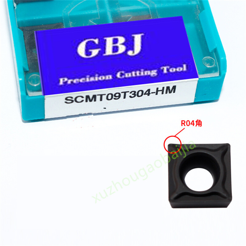 GBJ-CNC SCMT09T304-HM SCMT09T308-HM GBJ252 Carbide turning inserts For steel