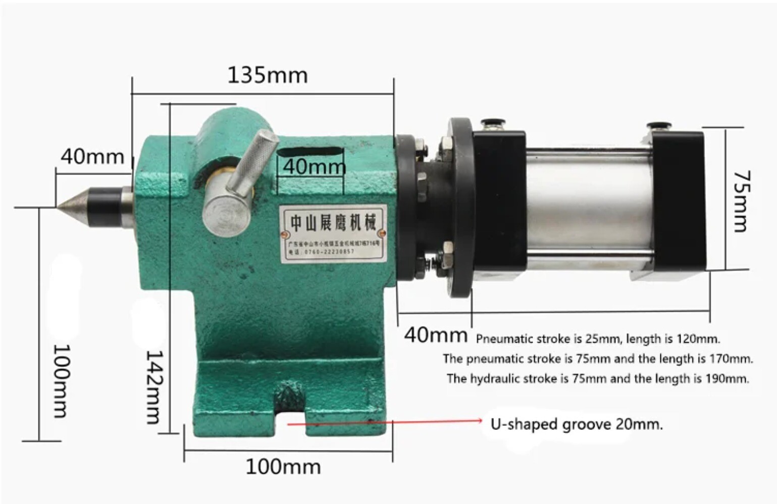Pneumatic, Hydraulic, Lathe Tailstock, Easy Instrumentation Car Active Tailstock