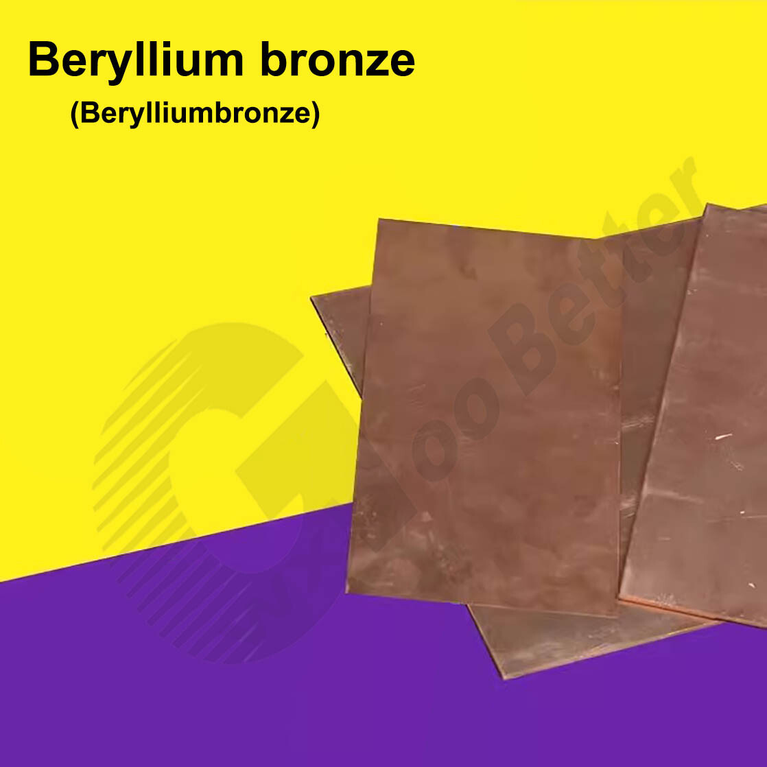 Beryllium Bronze Sheet Metal Plate Flat Panel Beryllium Bronze Thick=0.5mm~5mm