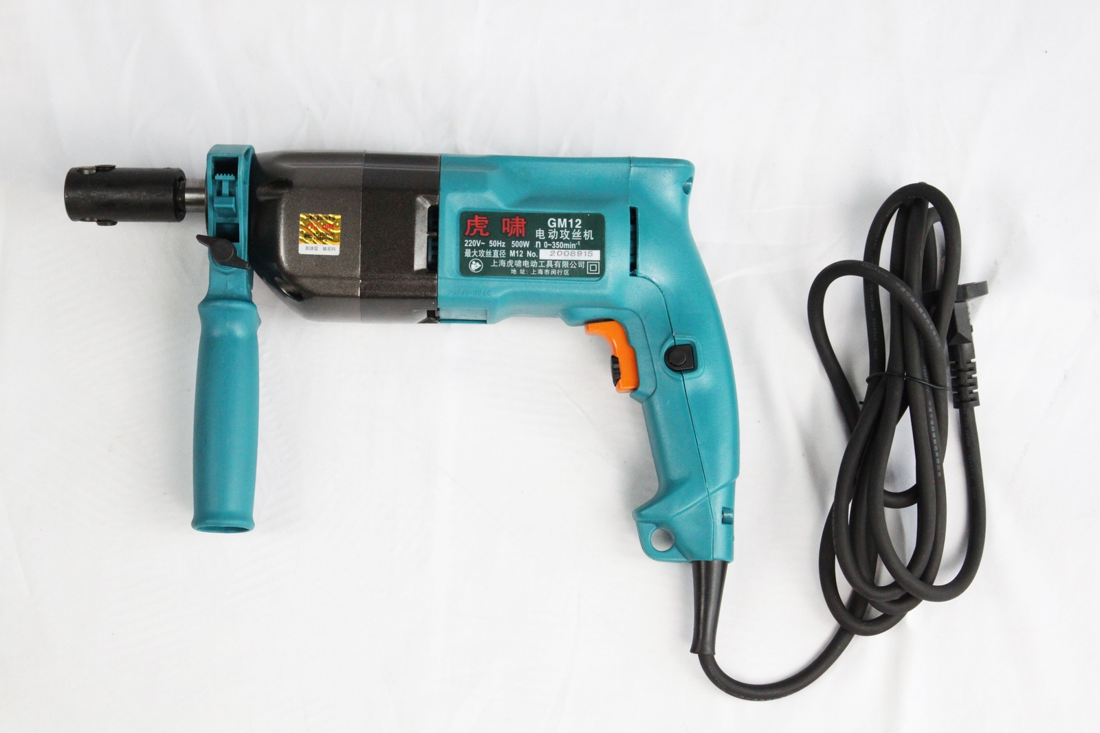 GM12 Electric Drill Electric Tapping Machine M2-12 Hand-Held Tapping Machine