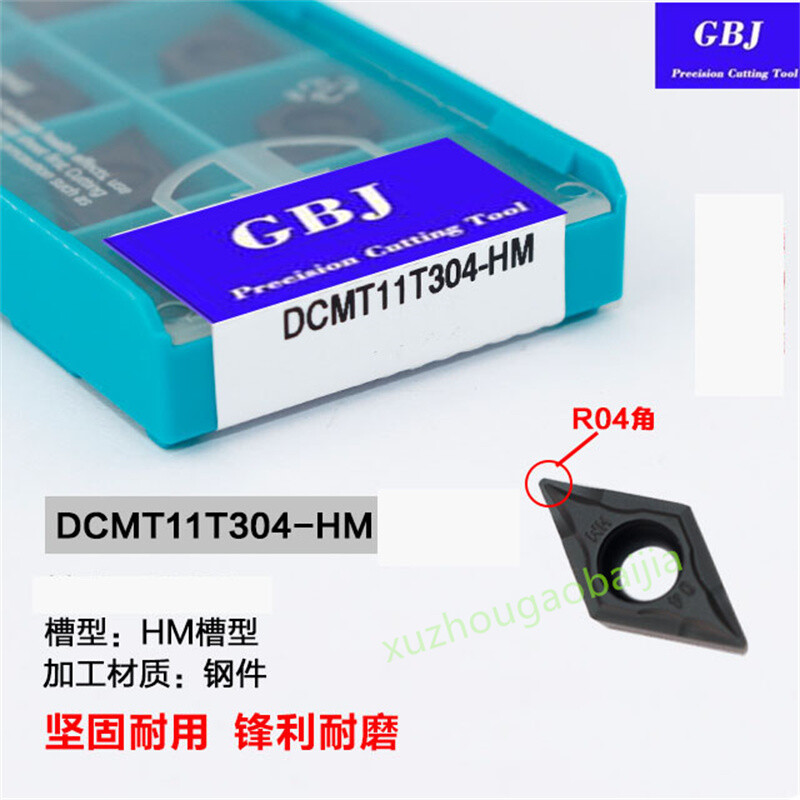 GBJ-CNC DCMT11T304-HM DCMT11T308-HM GBJ252 Carbide turning inserts For steel