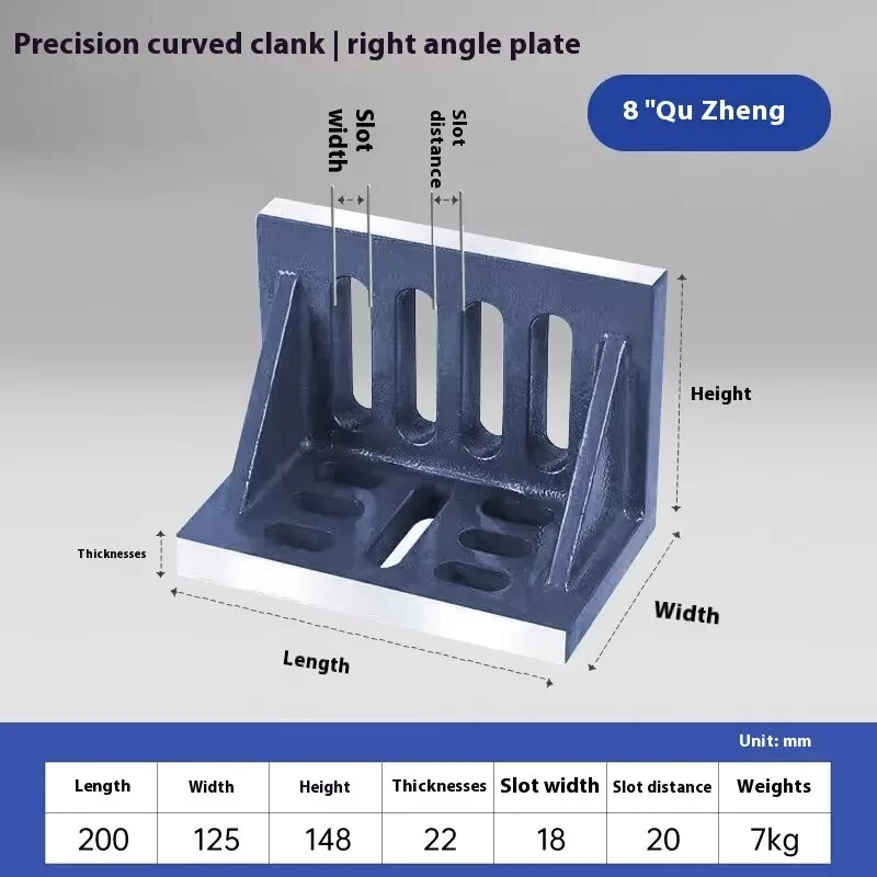 Right Angle Curved Plate Machining Fixed Plate 90 Degree Right Angle Machine
