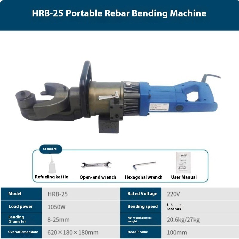 Hydraulic Handheld Electric Rebar Bender for Bending Rebar and Steel Rods