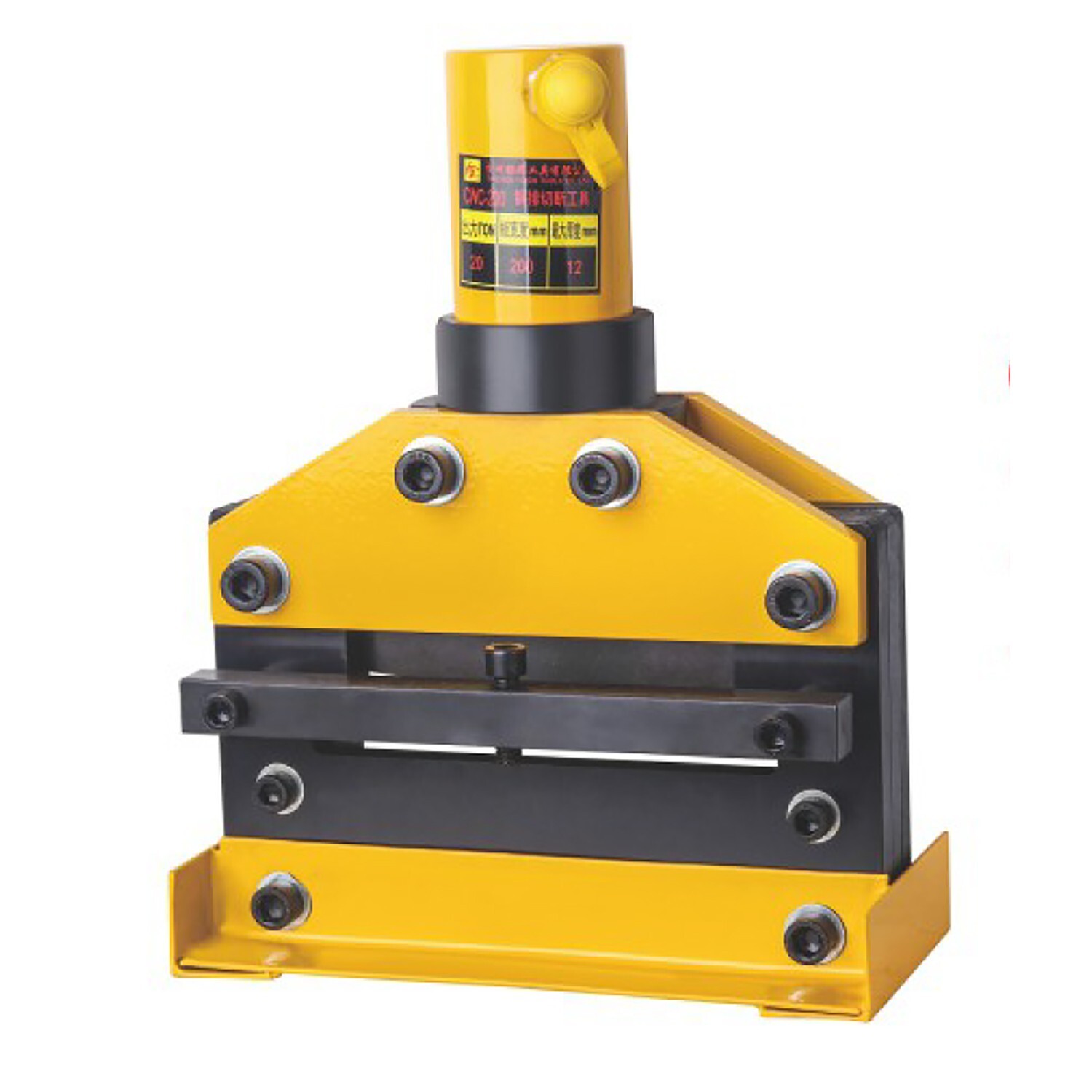 KAKA INDUSTRIAL CWC200 Hydraulic Busbar Guillotine Shear C/W Straight Cutter, 25