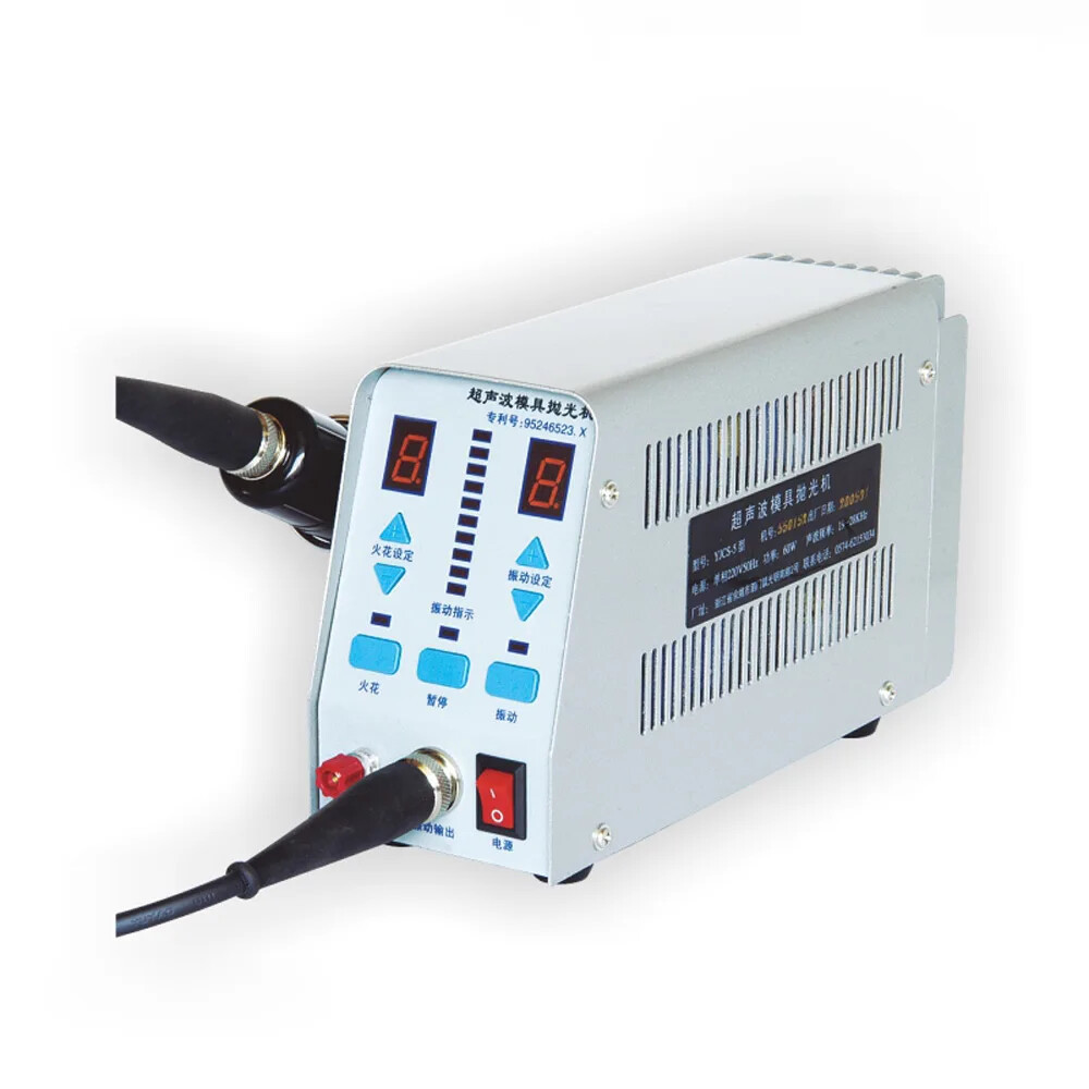 Ultrasonic Mold Polishing Machine Composite Dual Function Cost Effective AC 220V
