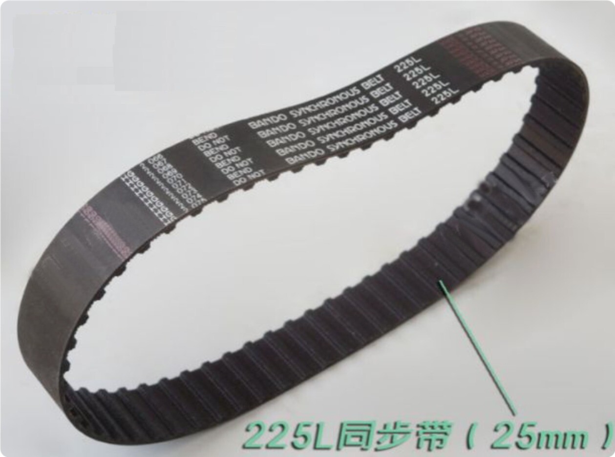 2X Milling Machine Parts Toothed Timing Belt 225L Inner 60 Teeth For Bridgeport
