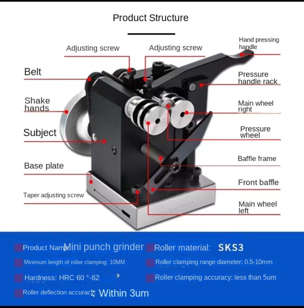 Fixture Ultra Precision Punch Grinder Concentricity Measuring Instrument